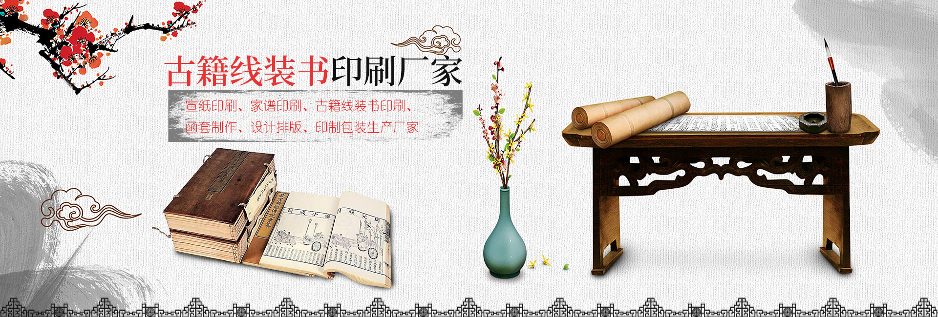 山東宏揚(yáng)特鋼科技有限公司