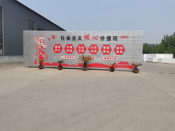 實(shí)力廠區(qū)