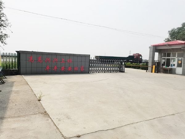 實(shí)力廠區(qū)